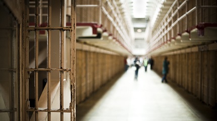 Prison Istock 109719062 Moreiso SMLL